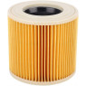 Фильтр для пылесоса Karcher 6.414-552.0 A2004 A2054 A2204 A2656 WD2.250 WD3.200 WD3.300