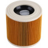 Фильтр для пылесоса Karcher 6.414-552.0 A2004 A2054 A2204 A2656 WD2.250 WD3.200 WD3.300