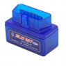Диагностический сканер obd2  ELM327 V1,5 Bluetooth для Android (2 платы)