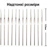 Набор инструментов для вязания 100 шт крючки для вязания 0,6-6,5 мм