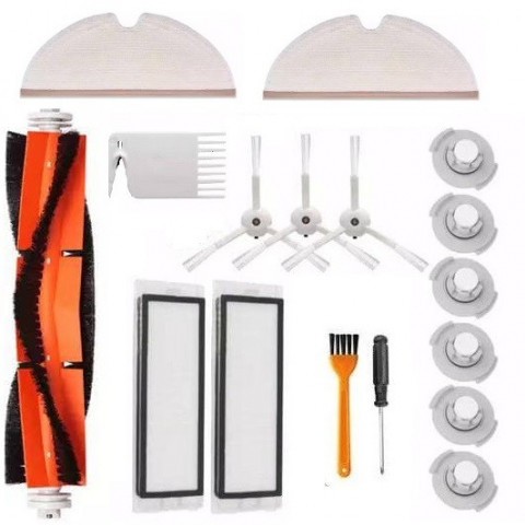 Комплектующие для робота пылесоса Xiaomi Mijia Xiaomi Mi RoboRock S5 S50 S51 S55 E35 E25 E20 Xiaowa (17 шт)