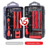 Набор отверток для точных работ 138 штук отвертки для электроники