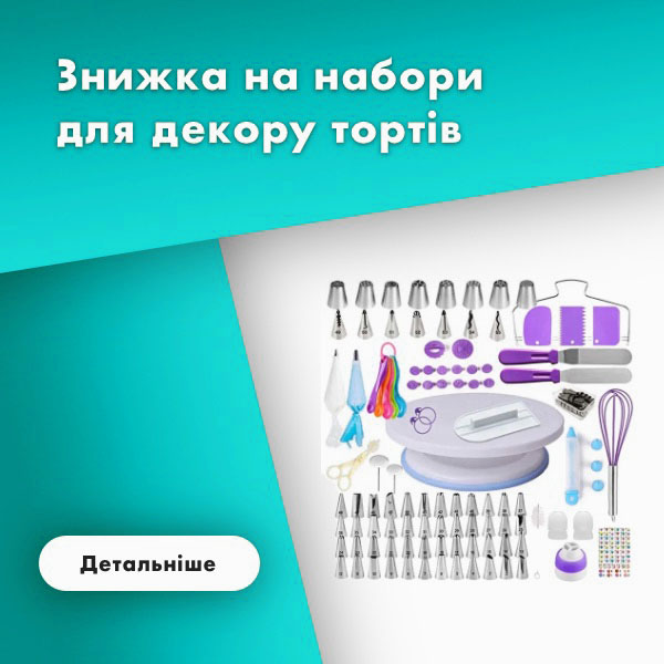 Слайдер 1