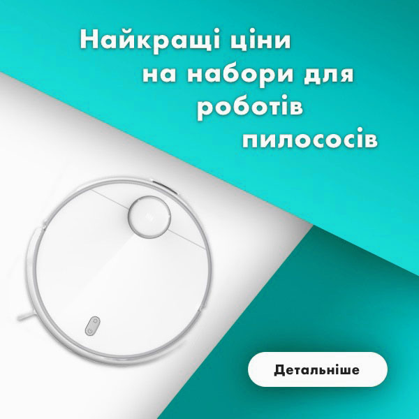 Слайдер 2