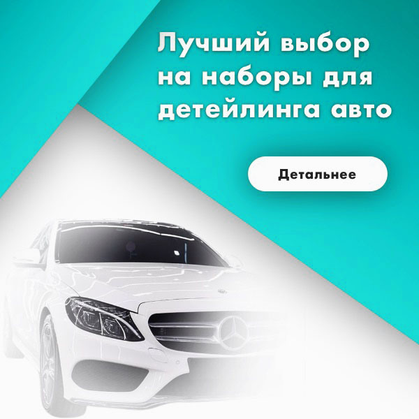 Слайдер 3