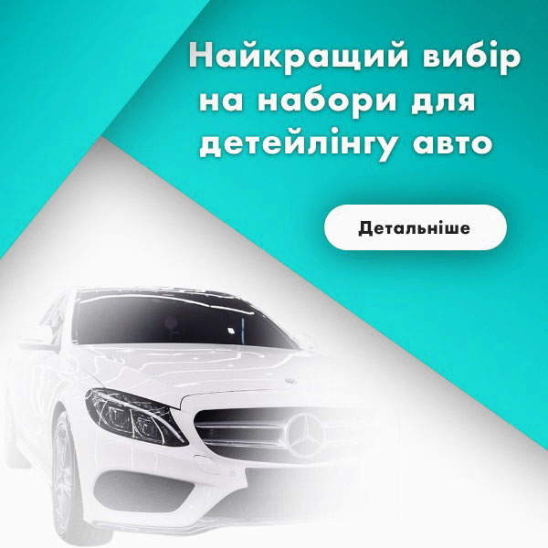 Слайдер 3